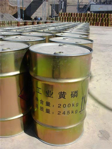 無鹵阻燃劑